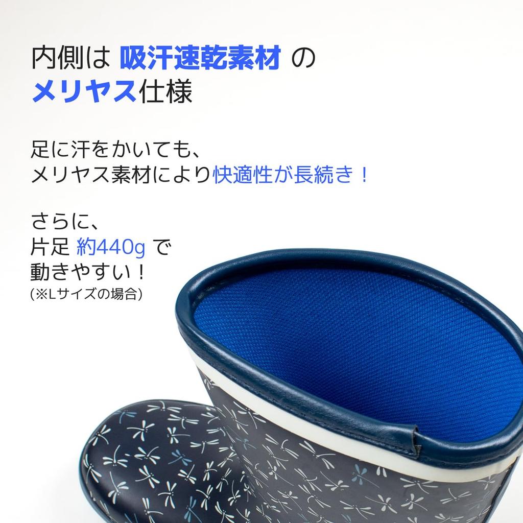 Farm Boots Short TOMBO Aoi M Size Lightweight Soft Fashionable from the feet Gardening Home vegetable garden Farm work boots Agricultural boots Short