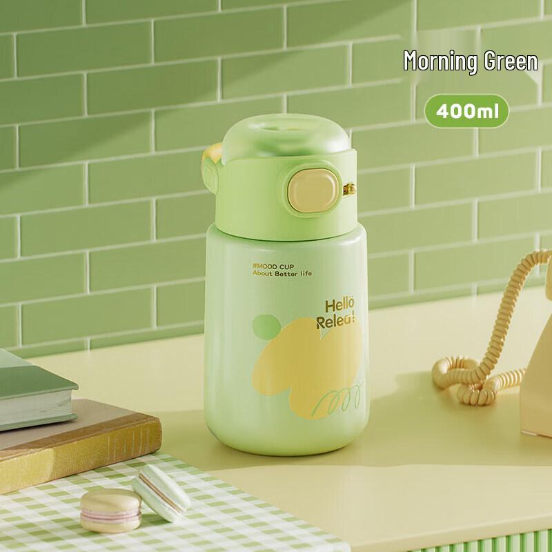 Wushengwu Cute Portable Insulated Mug