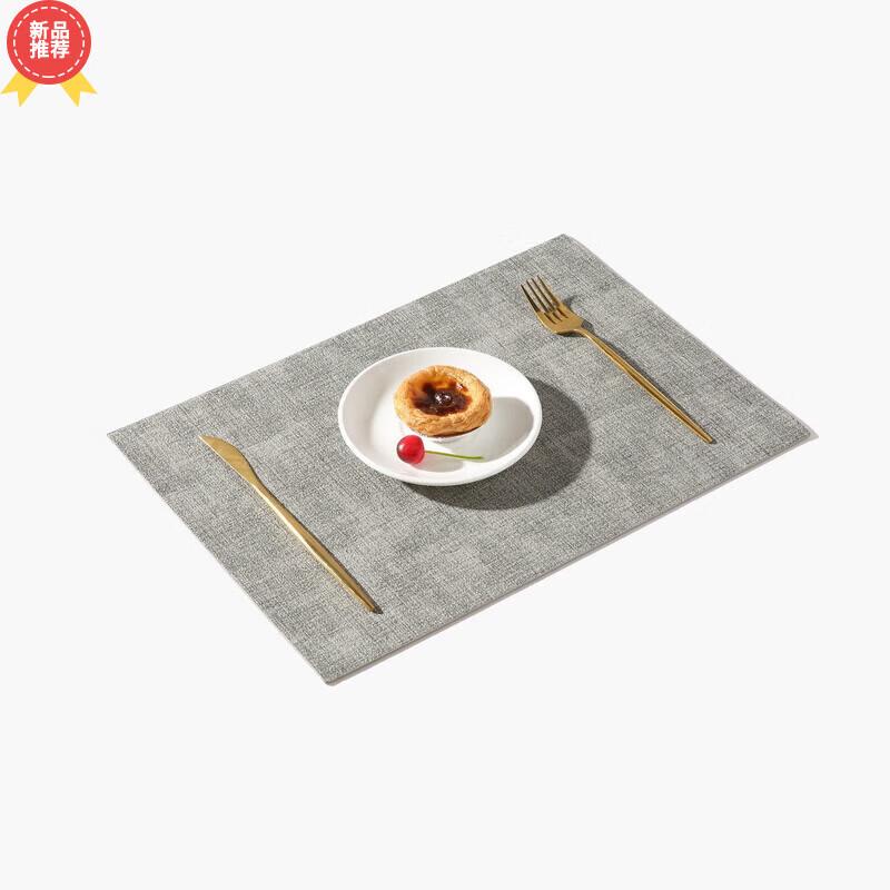 Huihuang Quadratischer wasserdichter und wärmeisolierender Platzdeckchen aus Leder