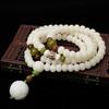Braccialetti da uomo con perline di preghiera in resina naturale, braccialetto di corda accattivante