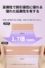 Taping, 2 rolls, 5cm, Kinesio Tape, Taping Tape, Muscle Support,