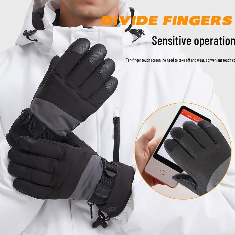 Xihong Winter Waterproof Ski Gloves
