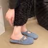 Fashion Spring Retro Single Shoes Comfortable Flat Bottom Ladies Sandals Square Toe Ballerina Style Slippers Casual Solid Mules Slides
