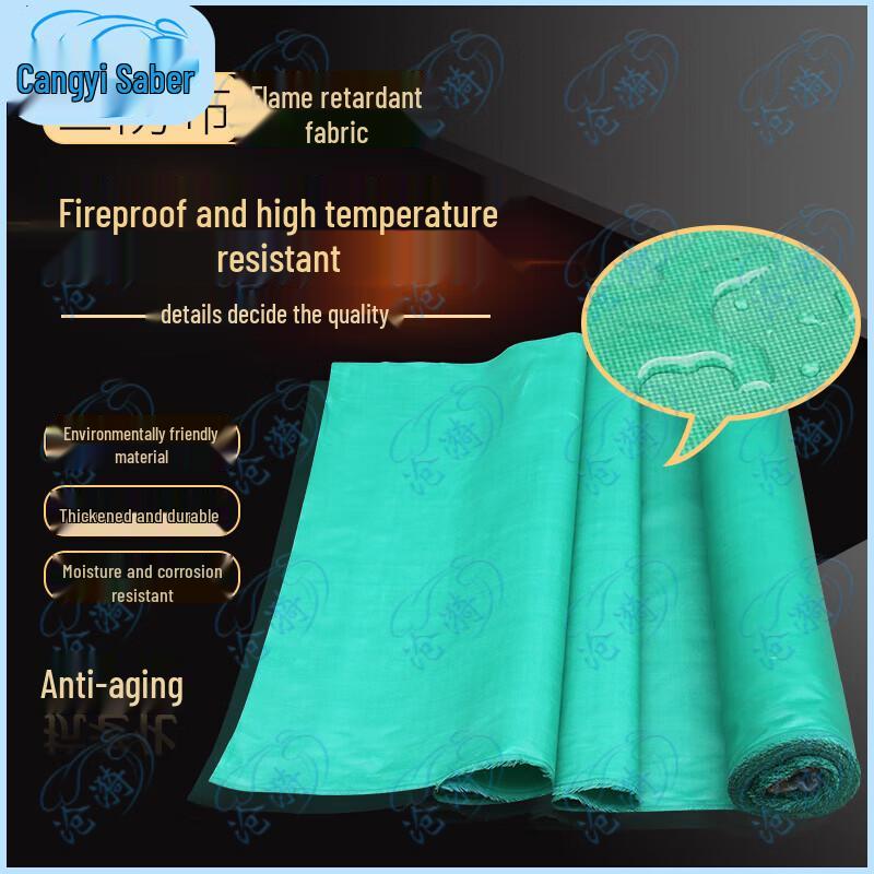 Flame Retardant Silicone Fireproof Fabric