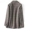 Women's Fashion British Style Loose Casual Plaid Small Suit Jacket