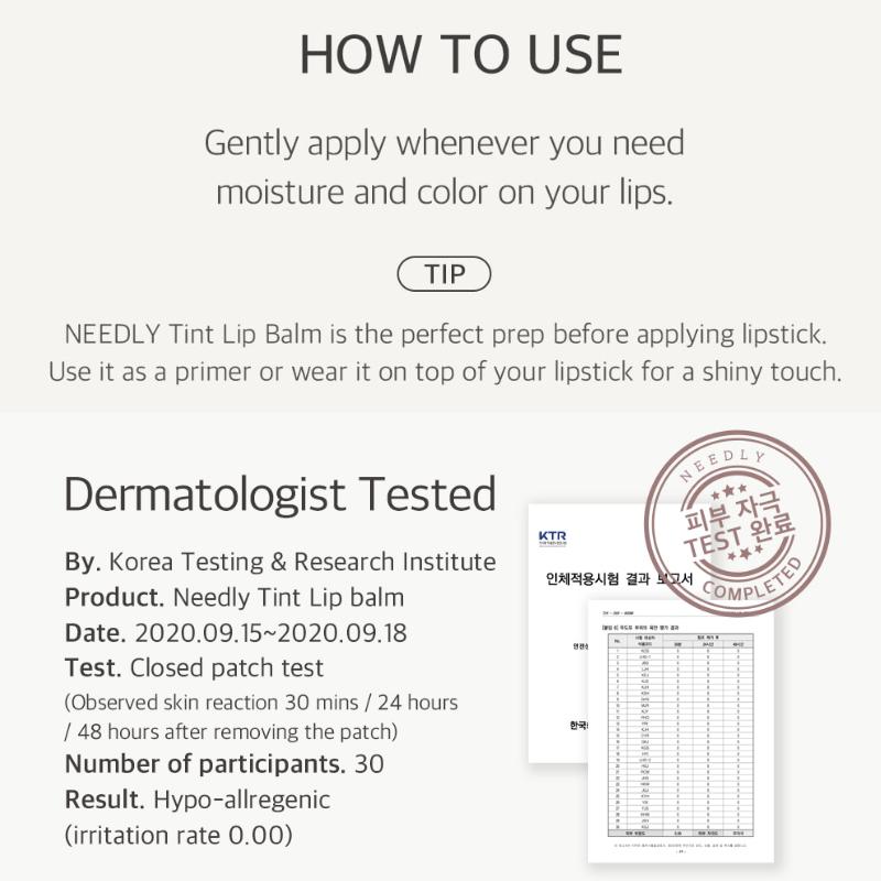 NEEDLY Vegan Tint Lip Balm 3.8g/Natural Lip Color/Moisturizing