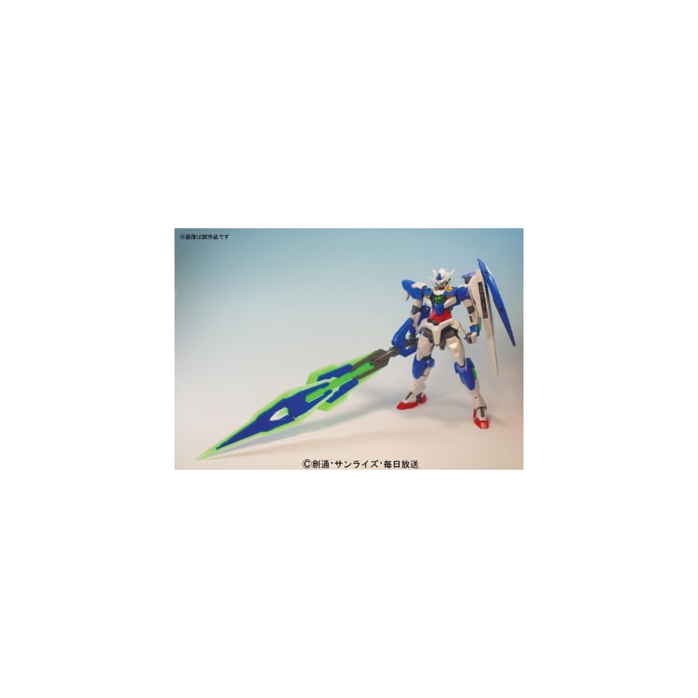 MG Gundam Double O Quanta GNT-0000 1/100 Scale Color-Coded Plastic Model Kit