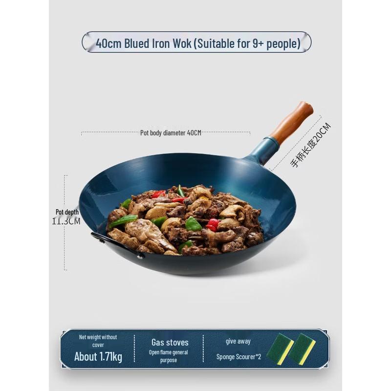 Royalstar Zhangqiu Hand-Forged Iron Wok