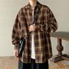 Camisa de Manga Larga Vintage Estilo Japonés para Hombre Holgada Casual