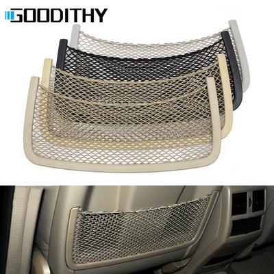 Car Front Black Left Right Seatback Pocket Panel Cover Trim For Mercedes BENZ ML GL GLS GLE R Class W164 W166 W251