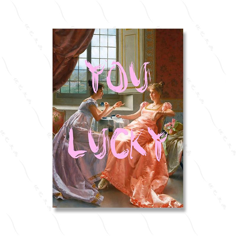 Lost In Music Vintage Female Art Portrait Musician Funny Lady Quote Poster Retro Woman Canvas Painting Lucky Room Home Decor