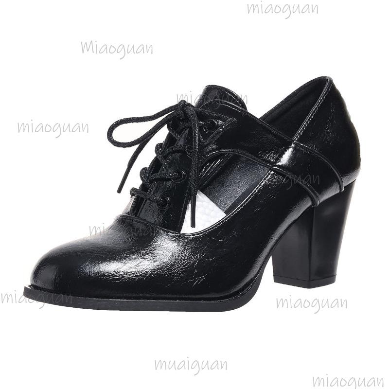 Patent Leather Cutout Chunky Heel Pumps Lace-Up Pointed Toe Dress Shoes Stylish High Heel Shoes for Office Work Fashion Casual