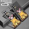 Cute Winnie the Pooh is suitable for Samsung S25Ultra mobile phone case S24F light and thin transparent case s20 + soft anti-drop.