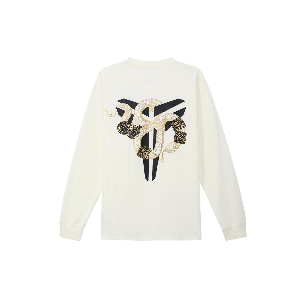 Nike Kobe Year Of The Mamba Max90 L/S T Shirt IB0242-133