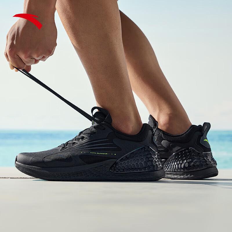 Anta Men s C37+ Cushioning Sports Shoes EU 42