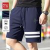 Botten – Shorts