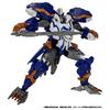 TAKARA TOMY Transformers Transformers Legacy Thundertron TL-62