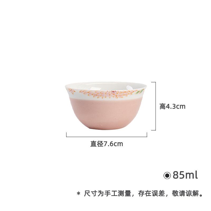 

85ml Hand-painted Lace Wide Mouthed Teacup Ancient Tea Bowl Jug Tea-tasting Personal Cup Jianzhan Master Cups Household Teaset