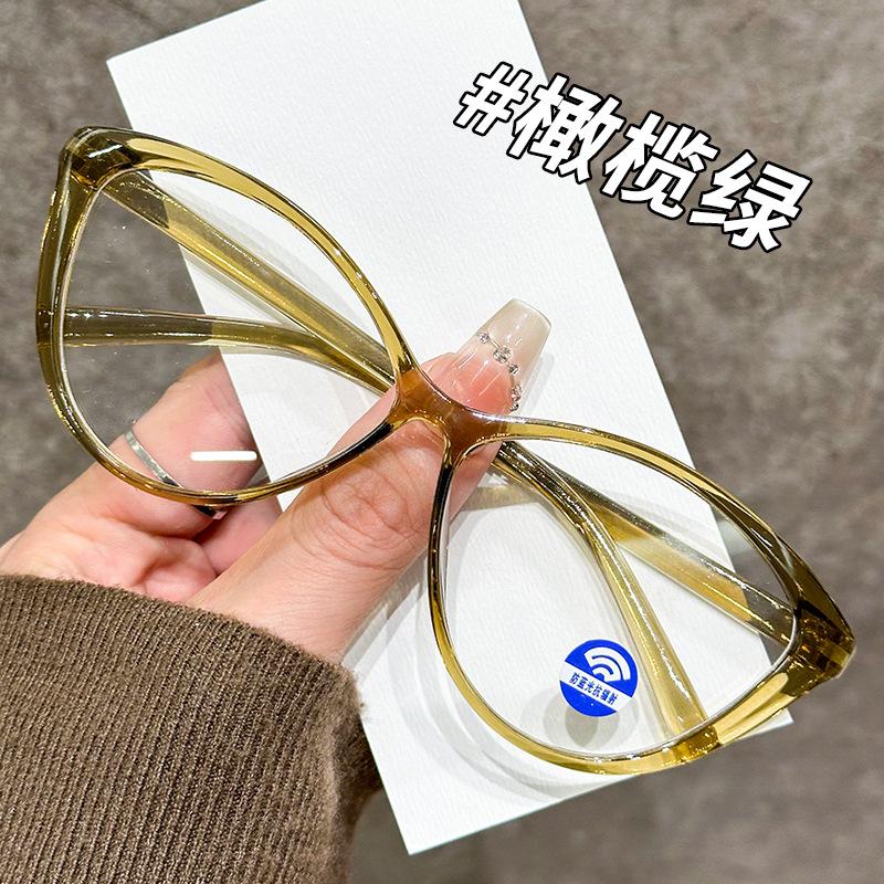 Anti-Blue Light Thin Frame Trend Flat Glasses Gay And Lesbian No Degree Flat Glasses
