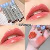 Lip Gloss SHAQINUO Moisturizing Mirror Lip Long-lasting Color Lipstick