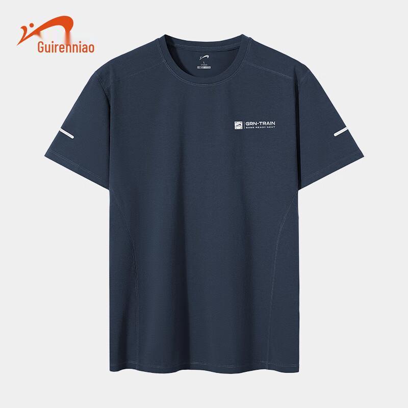 Guirenniao Men s Ice Silk Cooling Short-Sleeve T-Shirt XL