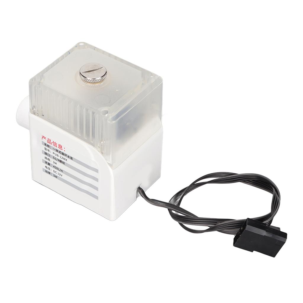 CPU   G1/4   Quiet Water Cooling 12V 450L/H Three Phase Copper Wire 4pin Connector Computer Cooler Pump