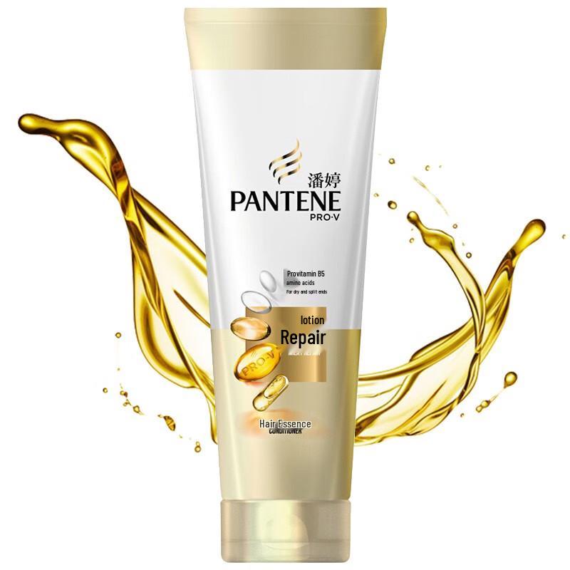 Pantene Lotion Repair Silky Smooth Conditioner