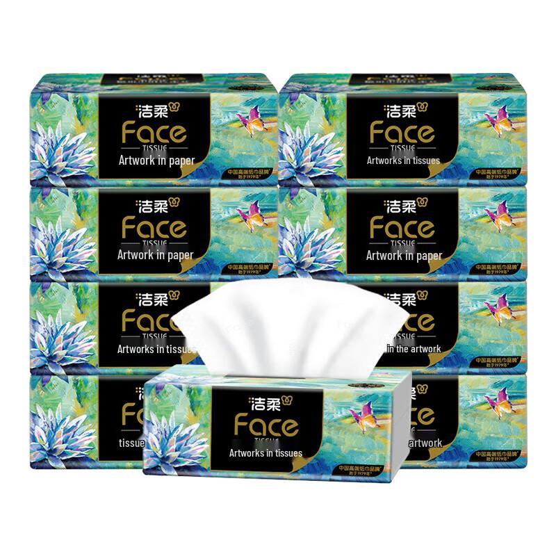 C&S Face Art 4-Ply Soft Pack Tissues