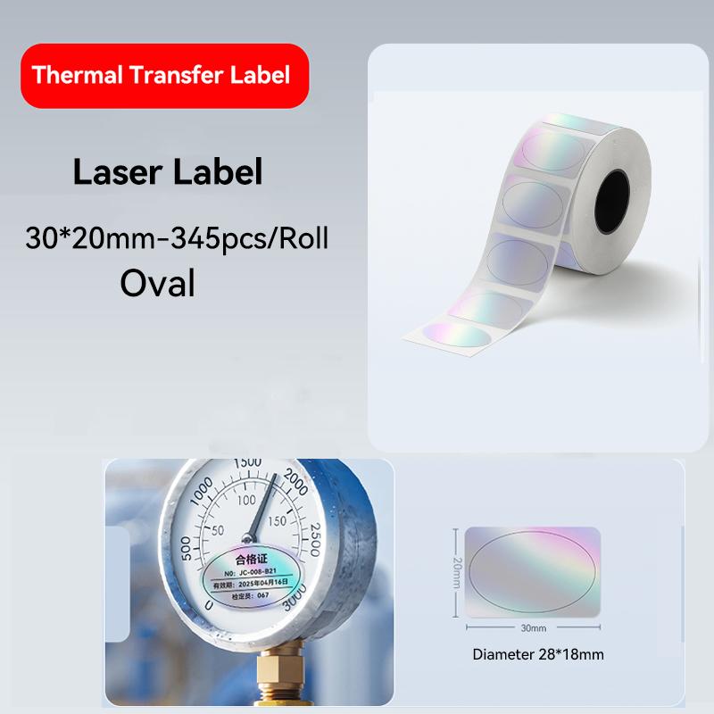 

Бумага для термотрансферной печати Niimbot M2/M3 Laser Silver Label Круглая Квадратная Лазерная наклейка для принтера Niimbot M2 Самоклеящаяся