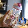 Creative Cartoon Kids' Summer Straw & Duckbill Water Cup with Pop-Up Lid - Portable for Outdoor Use