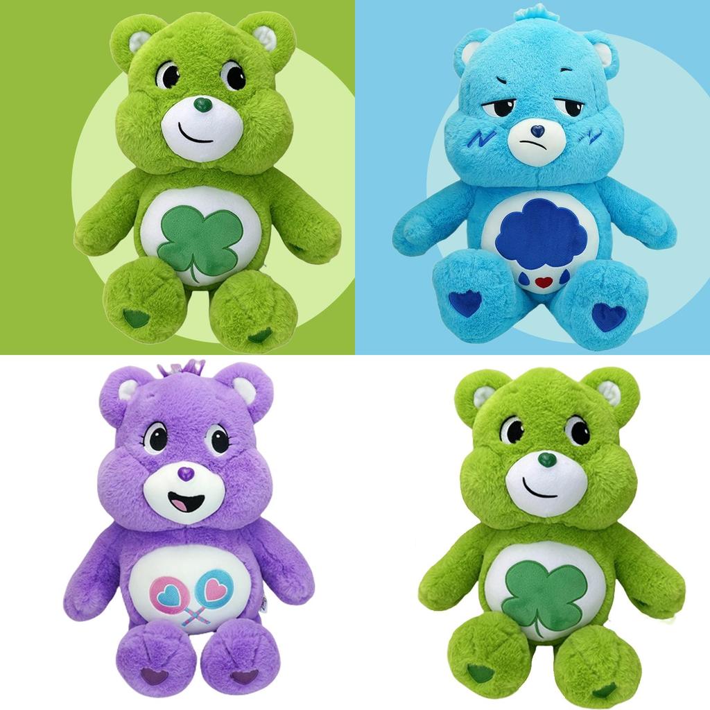 Rainbow Bear Plush Toy Colorful And Soft Carebears Stuffed Animal