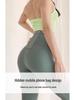 Seamless Zero-Feel Yoga Pants: High-Waisted, Bare-Skin Comfort, Back Pocket, Peach Butt Lift, Tight-Fit for Running and Fitness.