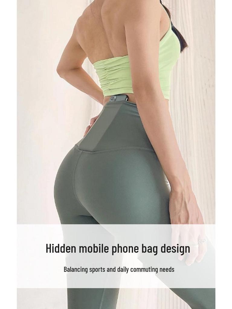 Seamless Zero-Feel Yoga Pants: High-Waisted, Bare-Skin Comfort, Back Pocket, Peach Butt Lift, Tight-Fit for Running and Fitness.