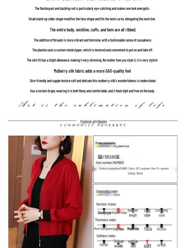 Women's Plus Size Quick-Dry Chiffon Sunscreen Shirt - Korean Summer Style