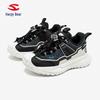 Hapi Bear Children's Double Mesh Casual Shoes with Tire Sole for Boys and Girls - Spring and Autumn Season
