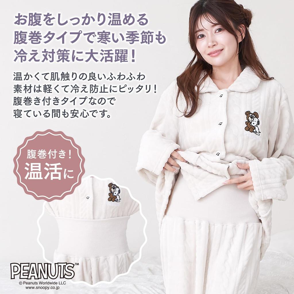 Luanna Jena Snoopy Loungewear Pajamas with Belly and Chill Fluffy Long Sleeve Top and Bottom Set Design to Warm You Birthday Gift Women's Warmer,