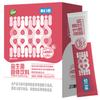 Jiangzhong Infant & Newborn Probiotic Supplement