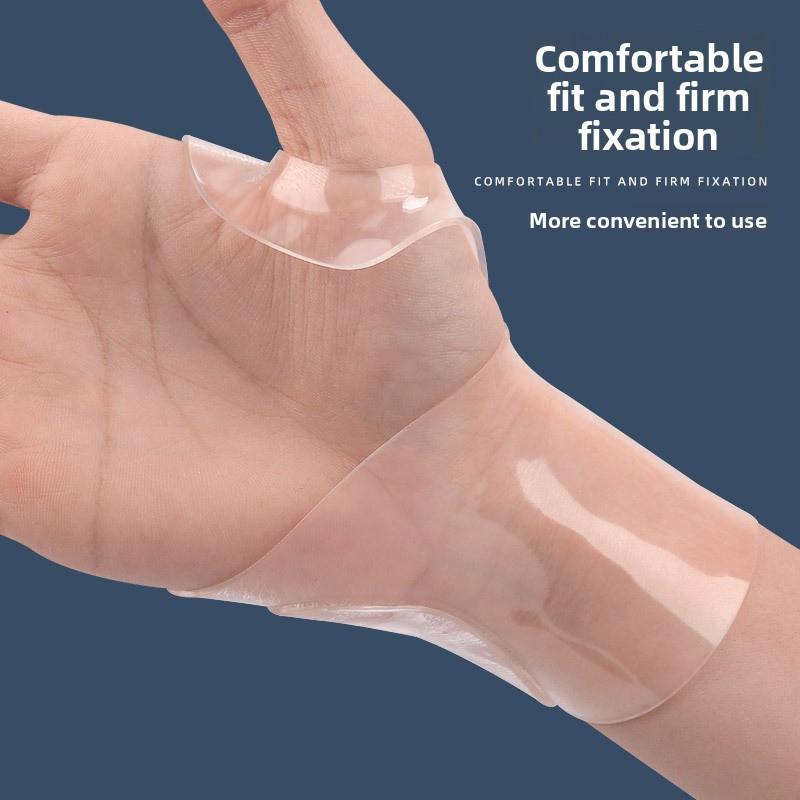 Sebs Wrist Guard Mouse Hand Transparent Soft Sports Protection Pressurized Thumb Fixed Hand Guard Wrist Guard