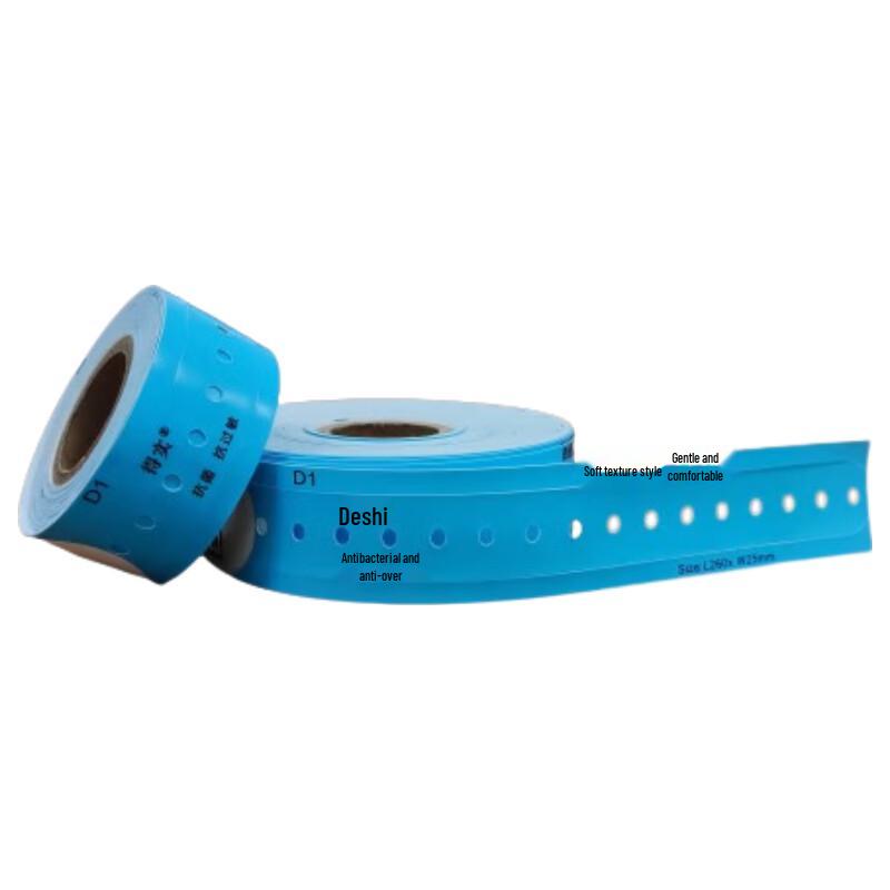 

Dascom DL-2200 Wristband Label Printer CN plug (adapter included)