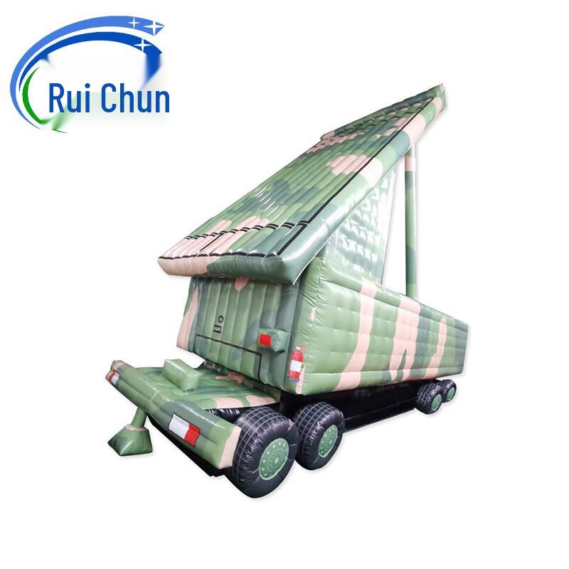 Inflatable Military Decoys