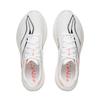 New LINING Feidian 5 Challenger Running Shoes Women's Low Top Standard White ARMV002-1