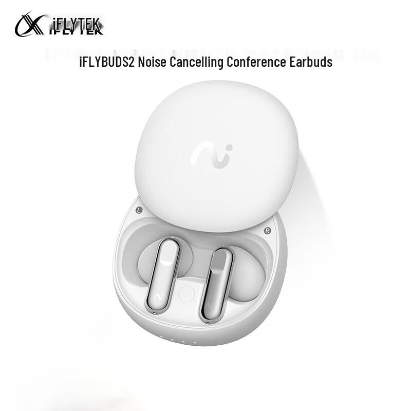 

iFLYBUDS 2 AI Conference Recording Noise-Cancelling Earbuds
