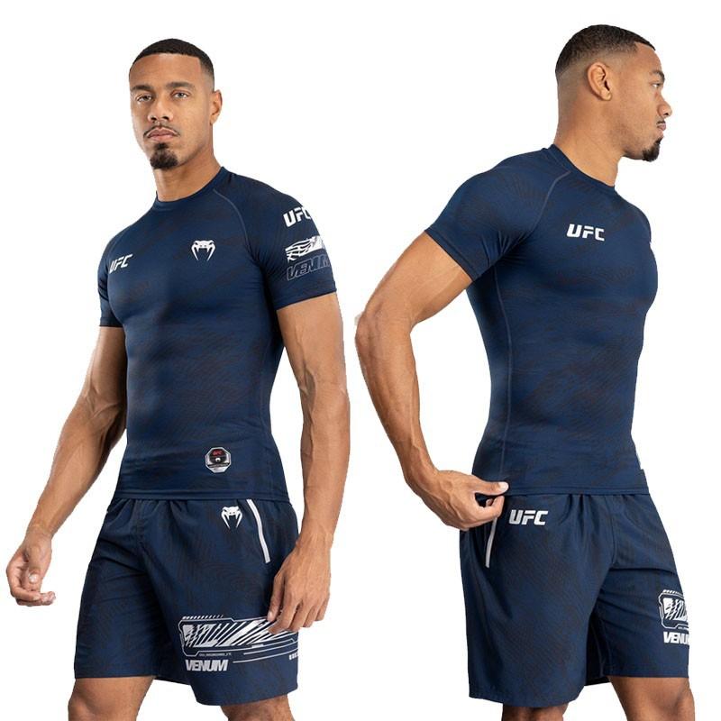 VENOM UFC 4.0 Fight Night Compression Shirt Ultra-Stretch Quick-Dry Men's Training Rash Guard