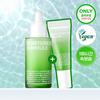 Isoi Moisture Doctor Jang Su-jin Moisture Ampoule 40ml Limited Edition (+10ml Moisture Cream)