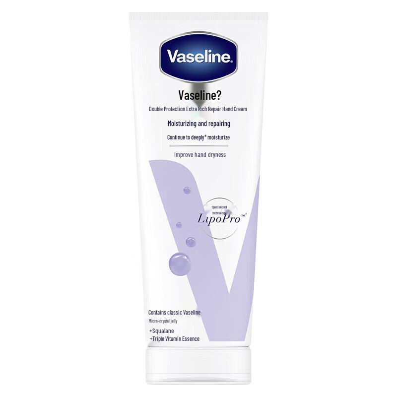 Vaseline Intensive Care Barrier Repair Hand Cream 100ml