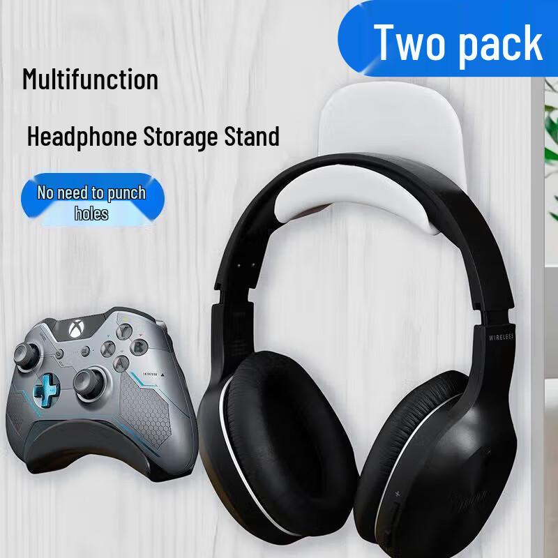 Dipuer Punch-Free Headphone Stand Hook