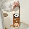 Cartoon Capybara Wallet Card Case Portable Rope Mobile Phone Case For Apple 16 Lanyard Iphone17Promax Soft Case