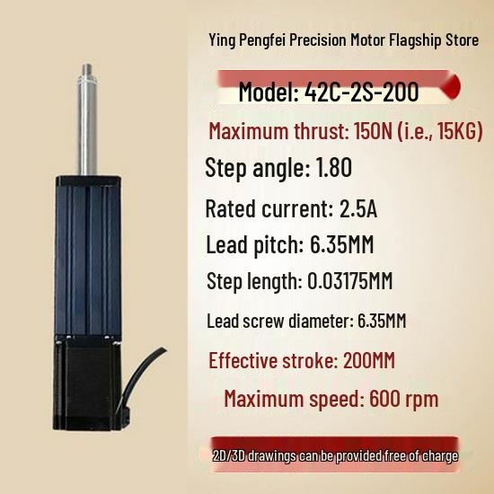 Electric Telescopic Linear Actuator Motor: Micro Screw Stepper for Pneumatic Cylinder Replacement