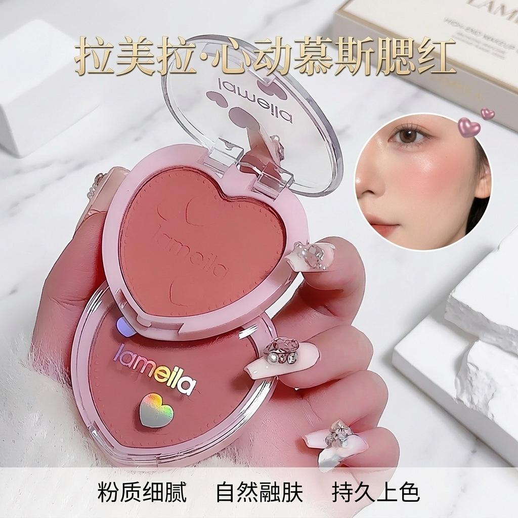 Lameila Heart Shaped Blush Natural Glow For Students