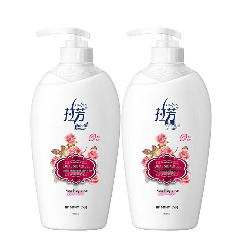Lafang Rose Scented Hydrating Shower Gel Duo Pack